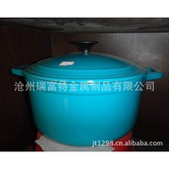 HY&amp; Cast iron enamel pot、Soup PotCast Iron Enamel Cookware LCPW