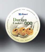 My Emart Durian Cookies