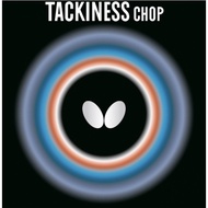 Butterfly Tackiness Chop Table Tennis Rubber (Made in Japan)