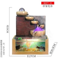 (2pc/2個) 風水輪瀑布流水擺設 waterfall fountain #PDC 860857