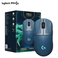 罗技（G） PRO WIRELESS无线游戏鼠标 GPW一代狗屁王gpw电竞鼠标轻量化海克斯英雄联盟 【海克斯定制版】尊贵蓝