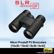 Nikon Prostaff P3 Binoculars [8x30] [8x42] [10x30] [10x42] | Nikon Singapore Warranty