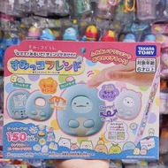 角落生物他媽哥池遊戲機