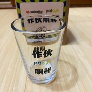 現貨 水杯 小杯子 玻璃杯 文青杯 大shot杯 迷你杯