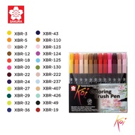 SAKURA (ซากุระ) ชุดเซ็ตปากกาพู่กัน โคอิ (Koi Brush Pen) ปากกาสีน้ำ Made in Japan รหัส XBR-SET