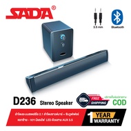 SADA D236 Soundbar Stereo Speaker ลำโพงซาวด์บาร์ + ซับวูฟเฟอร์ ระบบเสียงสเตอริโอ 2.1 ด้วยลำโพงคู่ พร้อมไฟ LED การเชื่อมต่อด้วย Jack 3.5 mm