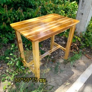 CR.W โต๊ะทำงาน โต๊ะนักเรียนไม้สัก 80*50*สูง75 ซม. (ก*ลึก*ส) โต๊ะเขียนหลังสือ สีเคลือบเงา