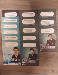 CW Sham HKDSE Physics