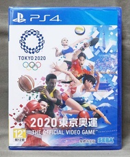 【月光魚 電玩部】全新現貨 中文版 PS4 2020東京奧運 TOKYO THE OFFICIAL VIDEOGAME 中文代理版