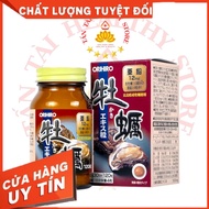 [GENUINE] Orihiro New Oyster Extract Pills (Orihiro fresh Oyster Extract), Box/120 Pills