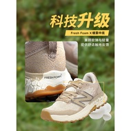 New Balance NB Official Summer HIERRO Professional Outdoor Off-Road Hiking Hiking Breathable Running Shoes