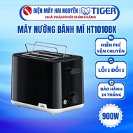 BRAUN HT1010BK Toaster - Capacity 900W