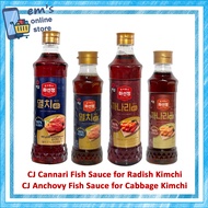 CJ HASUNJUNG ANCHOVY FISH SAUCE FOR NAPA CABBAGE KIMCHI | KANNARI FISH SAUCE FOR RADISH KIMCHI 400g 