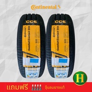 185/55R15 Continental Comfort Contact CC6 ยางใหม่ปี2022🇹🇭ราคา2เส้น ✅ แถมจุ๊บลมยาง👍 มีรับประกันจากโรง
