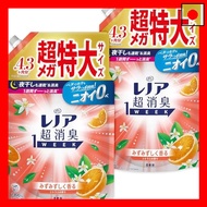 【Direct From Japan】Lenor Super Deodorant 1WEEK Softener Citrus Refill 1,900mL x 2 Bags [Bulk Purchas