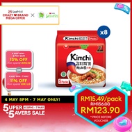 [CARTON] Nongshim (Farmers Hearts) Kimchi Ramyun 8pack (5 x 120g)