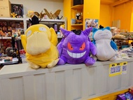 Pokemon 寵物小精靈 卡比獸、耿鬼、傻鴨毛絨雙肩背包