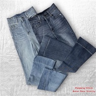 JEANSCO - HAVANA | Havana Premium Denim Jeansco Women's Cutbray Jeans