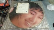 親筆簽名 林憶蓮 放縱 圖案碟 舊版 黑膠 LP 當年原裝袋仍在