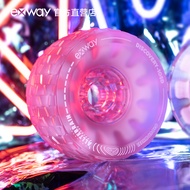 Exway & IWONDER Co-Branded CloudWheel CloudWheel 105mm 120mm Skateboard Wheel