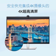 [China Plug Adapter Needed] Dell | With Camera Slim Frame Anti Blue Light Monitor 31.5 Inch