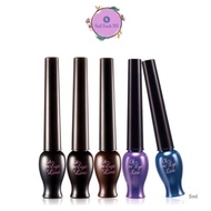 Etude House Oh M'Eye Line Liquid Eyeliner Beautiful Lines Sharp