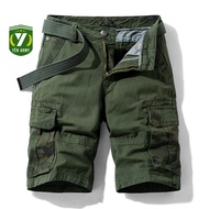 Men's Khaki Pocket Pants Moss Green - Code QS021