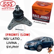 LIVINA  LATIO  SYLPHY 555 JAPAN  BALL JOINT (SET 2PCS) (LOWER)