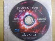 ※隨緣※絕版 PS3．Resident 惡靈古堡：啟示2《一片裝》中文版㊣正版㊣典藏/光碟正常/裸片包裝．一片裝650元