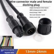 Automotive connector industrial plug LED power connector 2/3/4 core 2/3/5Pcs waterproof wire connect