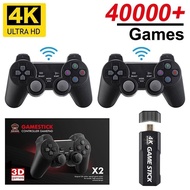 GD10 Video Game Console 2.4G Controllers 4K 50 Emulators 40000+ Games For PS1/N64/DCHT99 7K6C