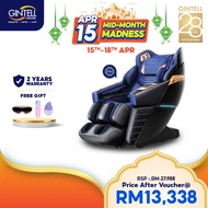 GINTELL S7 Super Massage Chair