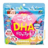 UNIMAT RIKEN - 兒童DHA軟糖(橙味) 90粒(平行進口貨品)