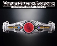初版Complete Selection Modification 幪面超人古迦變身腰帶 kaman rider Kuuga CSM