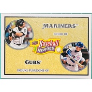 ICHIRO Suzuki Fuliu Takasuke Teka 2008 UD BASEBALL HEROES 182 Major League Cards