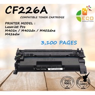 CF226A Compatible Toner Cartridge with Separate Box CF 226A CF226 CF 226 26A 226