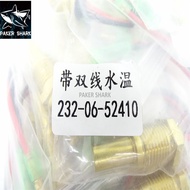 ชิ้นส่วนรถขุดตัก Komatsu WA320เซนเซอร์อุณหภูมิน้ำ WA380 WA470-3-3เซนเซอร์อุณหภูมิน้ำพร้อมคู่สาย232-0