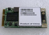 【BROADCOM筆電用無線網路卡 PCI-E介面 BCM4311KFBG 晶片】台北面交安裝