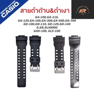 Genuine Watch Strap gshock GA-100 GA-110 ​ GA-120 GA-140 GA-300 GA-400 GA-700 GD-100 GD-110 GD-120 G