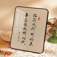 Inspirational Calligraphy Although the Road Is Coming Away Will Be Hard to Do It Although It Is Diff