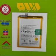 FOR OPPO A57 BATTERY - BLP619