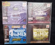 PS Beatmania 打機 捽碟 全套 (不散賣) Music Game