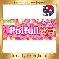 Meiji Poiful 53g × 10 pieces【Direct_from_Japan】
