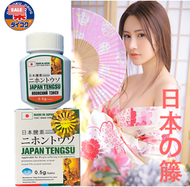 買二送一 現貨免運 日本持久 增大 陽痿 早洩