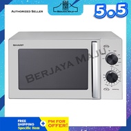 Sharp 23L With Grill Microwave Oven R639ES