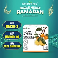 Nature's Key Loquat Pear Gummies Soothing Throat Relief with Natural Fruit Extracts No Sugar Added