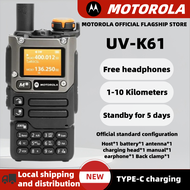 MOTOROLA UV-K61 Walkie Talkie Portable Two-Way Radio UHF Transceiver set (NTC Type Approved)walkie-t