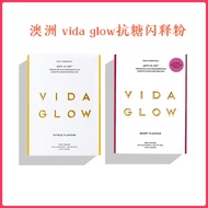 🔺100% Authentic Vida Glow Anti-G-Ox 抗糖抗氧闪释粉60g/30条