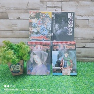 🩷Comic Book 🩷 Story Ghost Z6845 Z6846 Cyber Z6847 Juon Z6848