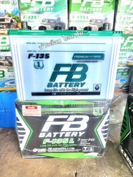 FB แบตเตอรี่ รถ กระบะ รุ่น F-135L 85D31L เเละ รุ่น F-135 85D31 ไฟ12V85แอมปั ขั้ว L ซ้ายเเละ ขั้ว R ข